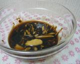 A picture of step 3 of Brown Sugar and Ginger Syrup.