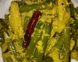 বিন্স আলু সর্ষে পোস্ত(beans alu sorshe posto recipe in Bengali) রেসিপি ধাপ - 4 ছবি