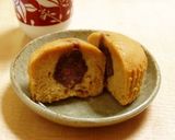 A picture of step 9 of Rich Kinako Cupcakes.