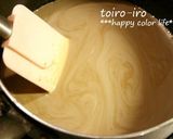 A picture of step 4 of Easy Milk Coffee Bavarian Cream Cake!.