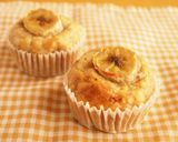 A picture of step 12 of Super Easy! Chewy Rice Flour Banana Cake.