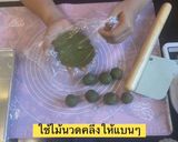 รูปขั้นตอนการทำที่ 9 ของ Matcha melon pan
