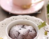 A picture of step 11 of Melt-in-your-mouth Molten Chocolate Cake.
