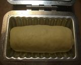 A picture of step 12 of Rolled Matcha Bread with Sweet Potatoes and Adzuki.