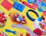 A picture of step 41 of Candy House - Colorful Version.