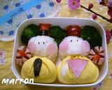 A picture of step 10 of Omelette-style Bento for Doll's Festival.