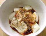 A picture of step 4 of Yukke-Style Tofu Rice Bowl with Shiso.