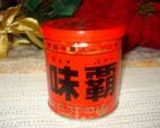 A picture of step 4 of Thick Ankake Sauce for Crispy Noodles and Rice Bowls.