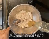 รูปขั้นตอนการทำที่ 4 ของ ปลาทับทิมฟู