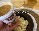 صورة لخطوة 6 من وصفة كيكة المول العجيب