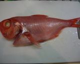 A picture of step 1 of Preparing and Simmering Alfonsino Fish.