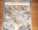A picture of step 3 of All-Purpose Sautéed Mushrooms.