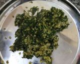 स्पेशल मेथी सब्ज़ी (special methi sabzi recipe in Hindi) रेसिपी चरण 3 फोटो