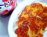 A picture of step 6 of Easy Gooey Lasagna Made with Gyoza Skins.