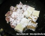A picture of step 2 of Simmered Atsuage (Thick Fried Tofu) and Chicken.