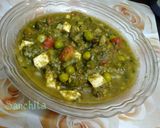 A picture of step 9 of Subji Miloni/Miloni Tarkari.