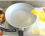 รูปขั้นตอนการทำที่ 4 ของ จาจังบับ