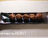 A picture of step 5 of Farmhouse Recipe: Pork Meatballs.