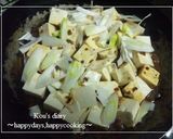 A picture of step 3 of Easy! Healthy! Sukiyaki-style Ground Meat and Tofu.