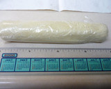 A picture of step 4 of Easy Maple Sablé Cookies.