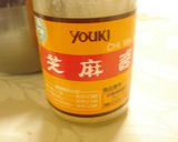 A picture of step 8 of Our Golden Ratio ~ Delicious & Authentic Chilled Chinese-style Noodles.