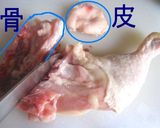 A picture of step 3 of De-boned Chicken Thigh.