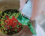 甜柚洋蔥拌蝦仁（泰式）的食譜步驟5照片