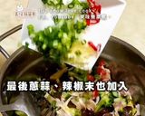 簡易版鹽水雞丨復刻夜市人氣美食的食譜步驟16照片