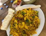 અવધી પુલાવ (Awadhi Pulao Recipe In Gujarati) રેસીપી સ્ટેપ3ફોટો