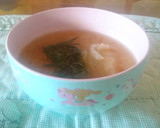 A picture of step 4 of Refreshing Miso Soup with Tofu and Shiso Leaves.