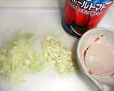 A picture of step 1 of Scallop and Tomato Pasta.