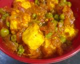 মটর পনির(matar paneer recipe in Bengali) রেসিপির ধাপ 4 ছবি