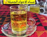 صورة لخطوة 3 من وصفة شاي حبق بالزعفران😴