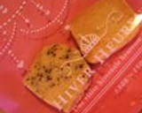 A picture of step 12 of Simple Sablé Cookies with Margarine, Flour, and Sugar.
