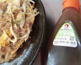 A picture of step 12 of Low-Sugar Hiroshima Okonomiyaki with Okara & Bean Sprouts.