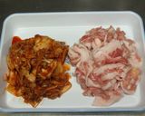 A picture of step 1 of Kimchi Hot Pot.