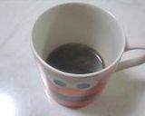 A picture of step 1 of Milky Kuromitsu Cafe au Lait.