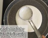 A picture of step 8 of Mix Vegetable Uttapam.