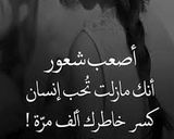 صورة لخطوة 3 من وصفة قهوة شوكولاته