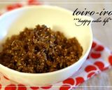 A picture of step 6 of Salty and Sweet Fried Burdock Furikake Rice Sprinkles.