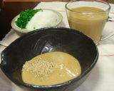A picture of step 7 of Try our Homemade Ponzu Sauce for Hot Pot.