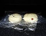 A picture of step 3 of My Perfect Shiny Bagels.