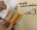 รูปขั้นตอนการทำที่ 9 ของ ซุปทอสคาน่า กับ พาสต้าโบว์ (Toscana Soup with Farfalle Pasta)