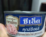 รูปขั้นตอนการทำที่ 2 ของ ขนมจีนน้ำยาทูน่า เครื่องแกงใต้ เส้นขนมจีนฟักทอง สูตรเฮลตี้