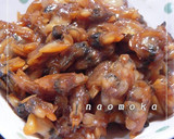 A picture of step 7 of Our Family's Delicious Gyodon Beef Rice Bowl.