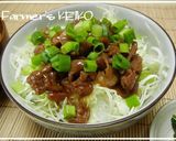 A picture of step 4 of [Farmhouse Recipe] Pork Rice Bowl with Plenty of Cabbage.