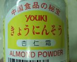 A picture of step 4 of Steamed Bread with an Almond Aroma.
