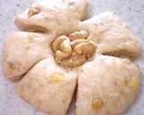 A picture of step 10 of Honey Milk Walnut Bread (Whole Wheat Flour) Made in a Bread Machine.