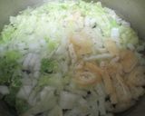 A picture of step 2 of Chinese Cabbage & Egg Miso Soup With Bonito Flakes.