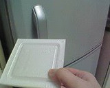 A picture of step 1 of How to Keep Natto.